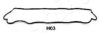 HYUNDAI 2244127000 Gasket, cylinder head cover